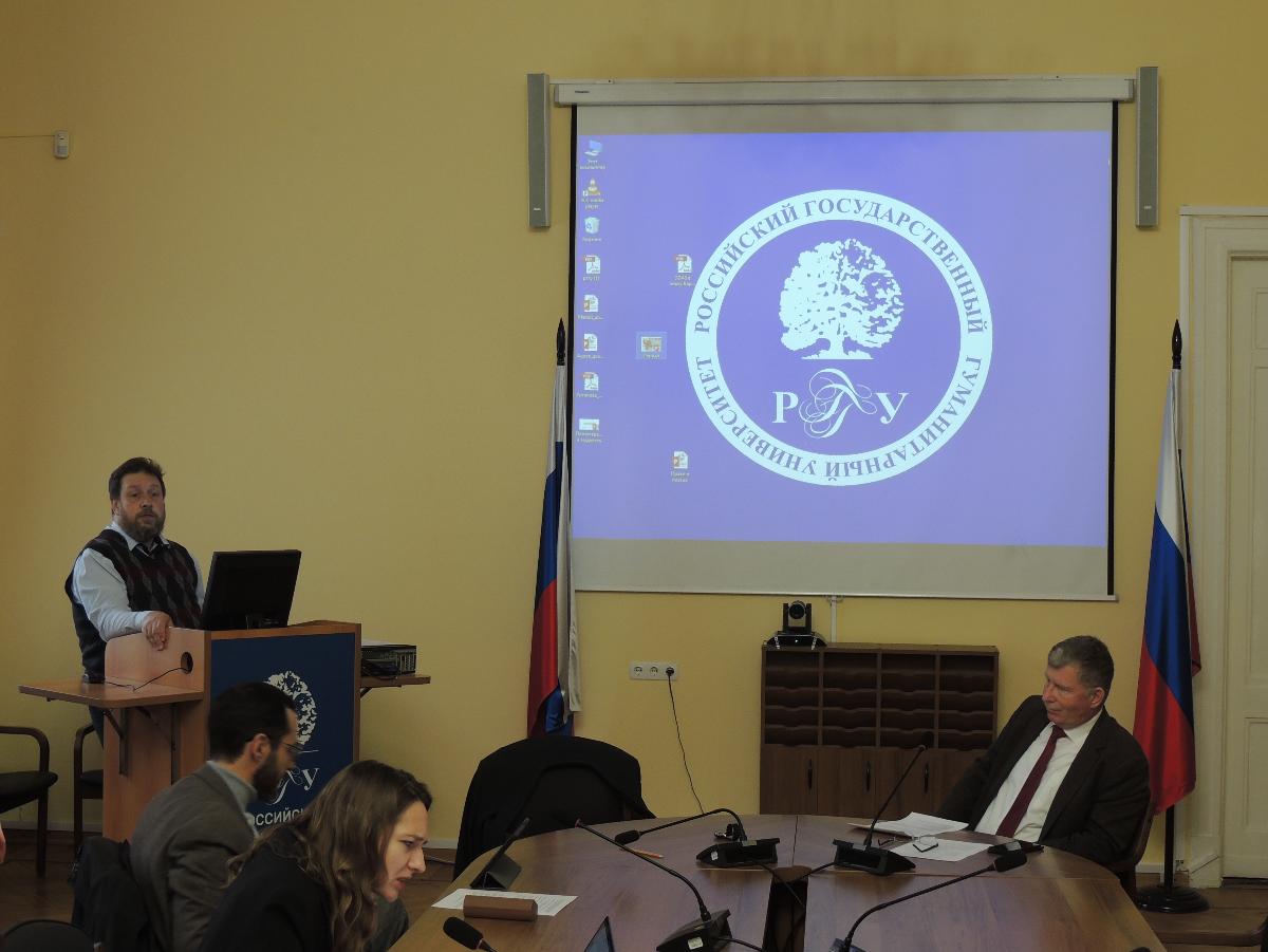 Проблемы истории и культуры западноевропейского Средневековья: опыт исследования и преподавания