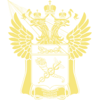 Вакансии в Центральной акцизной таможне