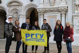 IV Фестиваль Русского Костюма в Вероне