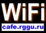 Беспроводной доступ (WiFi) в интернет и сеть Университета