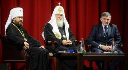 РГГУ на конференции посвященной теологии 