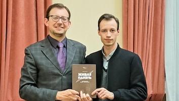 Презентация книги "Живая память" на Клубе молодых историков РГГУ