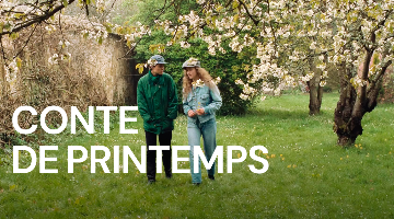 Философский дискуссионный клуб «Кинема» проведёт кинопоказ фильма «Весенняя сказка»