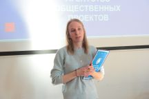 Потенциал медиа в развитии и поддержке общественных проектов
