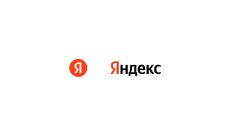 Стажировка в Яндексе