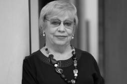 Ушла из жизни Наталия Ивановна Басовская
