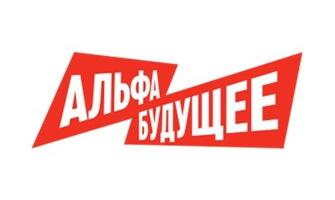 Базовый лагерь от Альфа-Банка