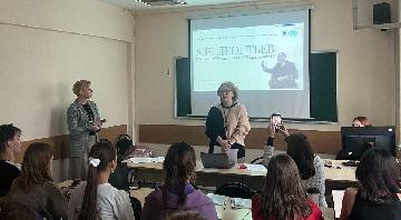 Научно-практический семинар СНО «Выдающиеся имена в психологии: 120 лет А.Н.Леонтьева»