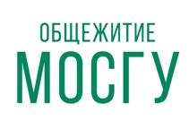 Свободные места в общежитии МосГУ