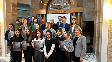 В РГГУ прошли Международные ежегодные молодежные конференции «Холокост: память и предупреждение»