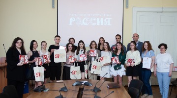 Студенты-медиаволонтеры РГГУ получили благодарственные письма Минобрнауки РФ