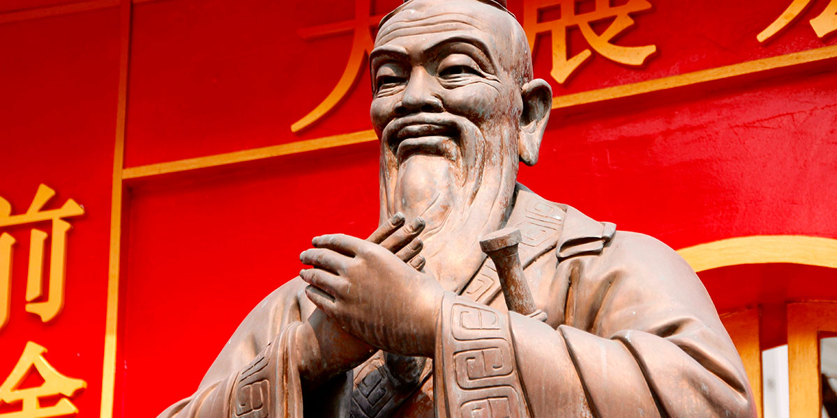 Confucius Institute