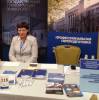 RSUH at the exhibition “Executive MBA and education for top-managers”