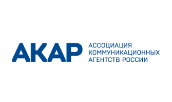 «Кейсбук стажировок: навигатор по карьере в рекламе»