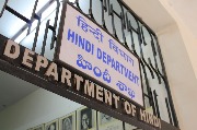 IMG_7310.sml.JPG