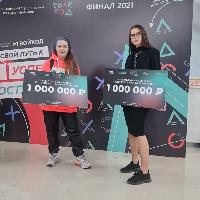 Студентка ИПиМИ Дария Матяш стала победительницей конкурса "Твой ход"