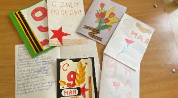 В РГГУ создали открытки с поздравлениями к Дню Победы