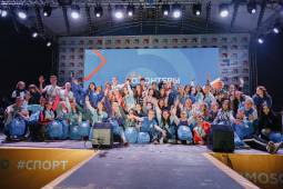 Проводим лето с пользой!