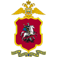 Вакансии в отдел МВД России