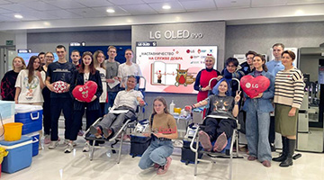 «Наставничество на службе добра»: LG Electronics провела 114-й День донора