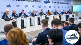 At the III Congress of Young Scholars, academic and technological cooperation between Russia and Iran was discussed