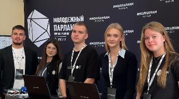 Молодёжный парламент Москвы: связи, которые работают
