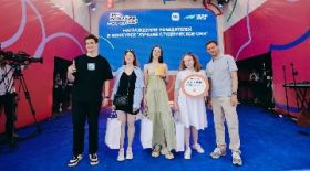 RSUH students took part in the “Best Student Media” competition