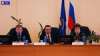 International scientific conference "Problems of regional and municipal management"