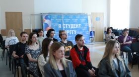 A lecture and a training session were held as part of the Antistress project “Depression: just the blues or something to worry about?”