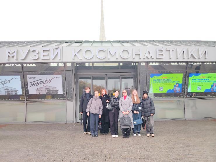 Студенты факультета маркетинга и рекламы ИСЭН вновь посетили Музей Космонавтики на ВДНХ