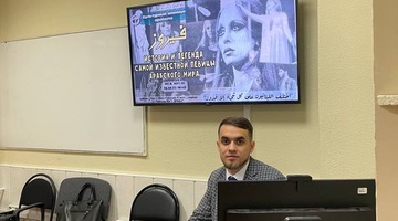 В РГГУ прошла встреча дискуссионного клуба c названием «Реваншизм XX века: теория и практика»