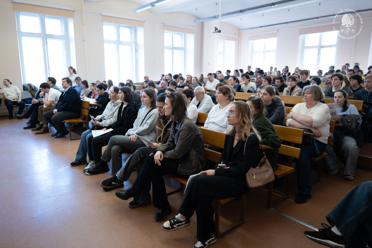 Один день — тысячи возможностей: как РГГУ встречал будущих студентов