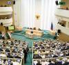 Студентов РГГУ пригласили на парламентское заседание Совета Федерации