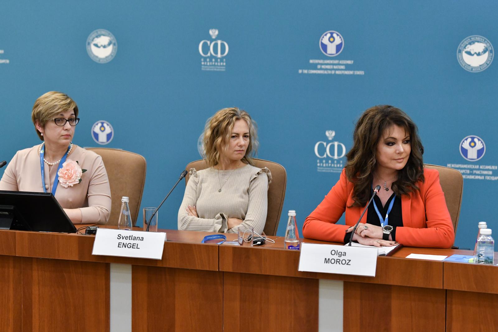 М.Ю.Милованова выступила на сессии "Социальное предпринимательство и женщины" третьего Евразийского женского форума по теме "Трудовые ресурсы сельских территорий и социальное предпринимательство: гендерные аспекты".