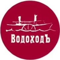 Вакансии в круизную компанию "Водоходь"