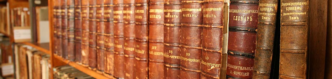 РГГУ заключил соглашение с журналом «Вопросы литературы»