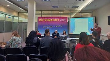 Студенты Историко-архивного института РГГУ побывали на XVIII Международной туристической выставке «Интурмаркет 2023»