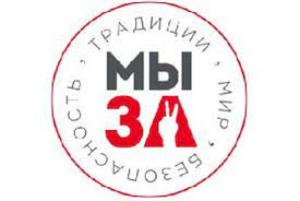 Поздравляем Ларису Николаевну Уткину!