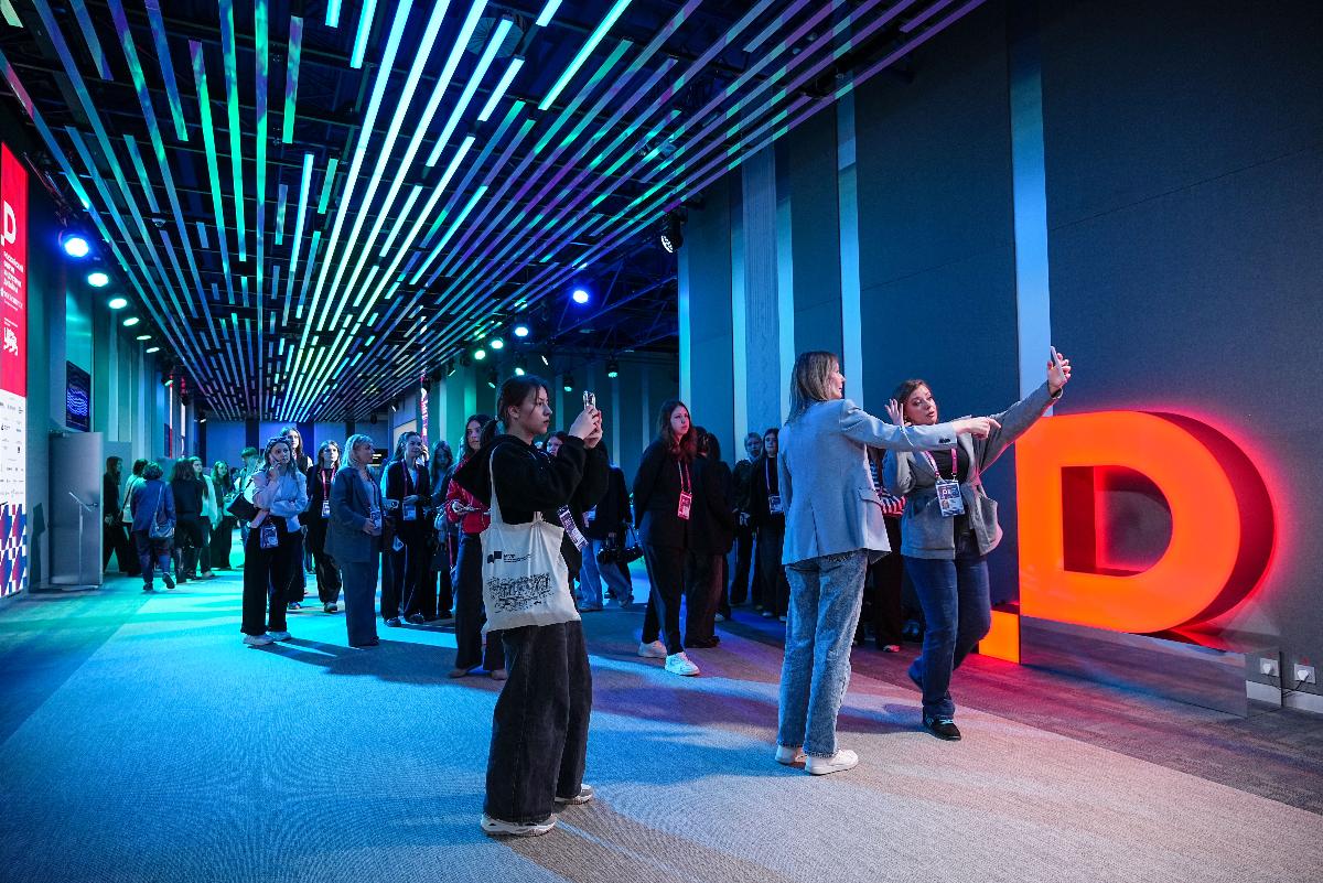 Студенты РГГУ приняли участие в IV Российском форуме индустрии дизайна