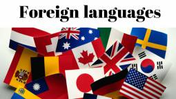 Cтуденческие мероприятия на иностранных языках
