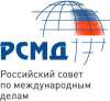 RSUH leading in the experts’ blog on the  Russian Council for International Affairs site