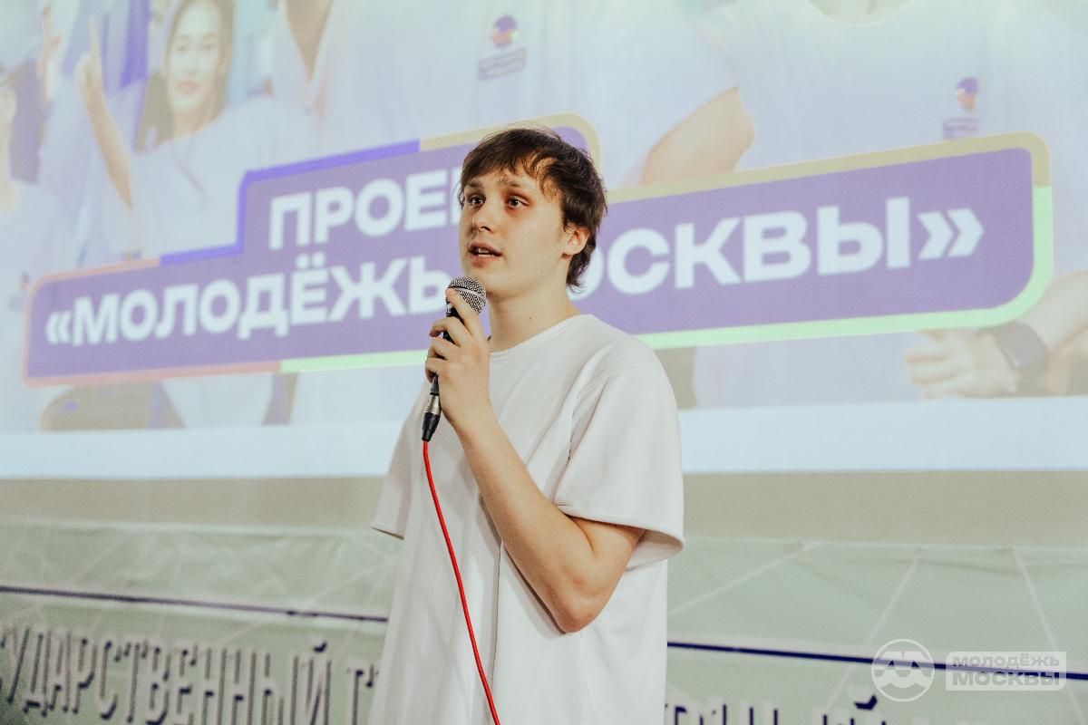 «Молодёжь Москвы» в РГГУ: кибербезопасность, диалог с героем и новые возможности