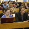 RSUH students at the conference “Russia’s  economic security: theory and practice”