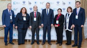 Second National Forum of History Teachers in Tobolsk