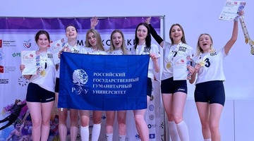 Сборная РГГУ по волейболу — чемпион Высшей лиги Б сезона 22/23 XXXV МССИ