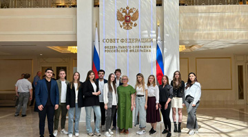 Экскурсия в Совет Федерации Федерального Собрания РФ