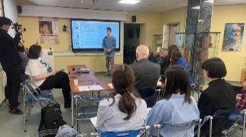 Неделя СТЕРЕО-2024 в МИНОТ 