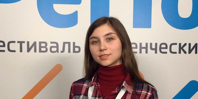 Студентка факультета журналистики стала бронзовым медалистом ведущей всероссийской олимпиады