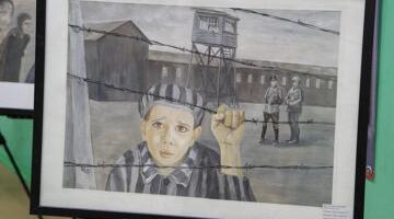 Международный конкурс «Холокост: память и предупреждение»