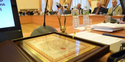 Центр изучения языков и культур стран Бенилюкс РГГУ стал лауреатом премии RusPrixAward